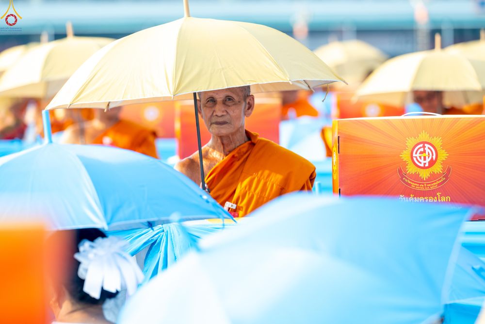 ภาพ No.324922:วันที่ 22 เมษายน พ.ศ.2569 (วันคุ้มครองโลก) พิธีถวายมหาสังฆทาน 40,000 กว่าวัดทั่วประเทศ (ชุดที่ 2) ณ ลานธรรม พระมหาธรรมกายเจดีย์ วัดพระธรรมกาย