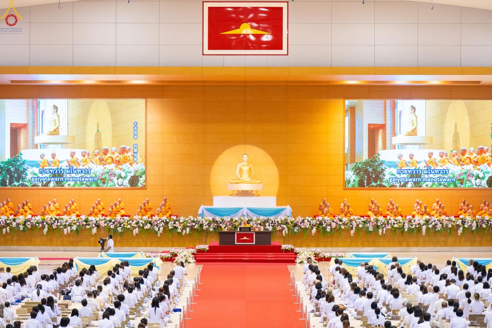 ภาพ No.311726:วันอังคารที่ 3 มีนาคม พ.ศ.2569 ปฏิบัติธรรมภาคสายวันมาฆบูชา พิธีถวายภัตตาหารเป็นสังฆทาน ณ สภาธรรมกายสากล วัดพระธรรมกาย