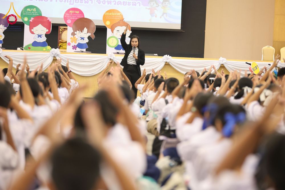 ภาพ No.282277:วันอังคารที่ 23 ธันวาคม พ.ศ.2568 รวมพลังเด็กดีวีสตาร์ 1,200 คน  ณ มหาวิทยาลัยราชภัฏยะลา จังหวัดยะลา