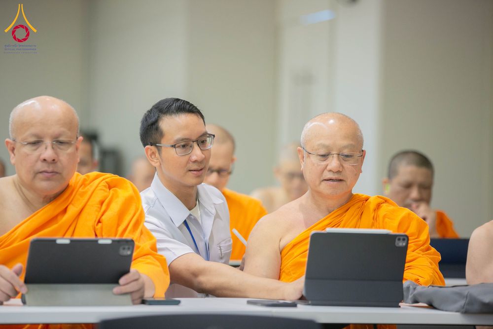 ภาพ No.285099:วันศุกร์ที่12 ธันวาคม พ.ศ.2568  อบรม AI ให้พระเจ้าอาวาสต่างประเทศ โดย แผนกบัณฑิตศึกษา กองวิชาการ ศูนย์พุทธศาสตร์ศึกษา DCI สำนักการศึกษา วัดพระธรรมกาย