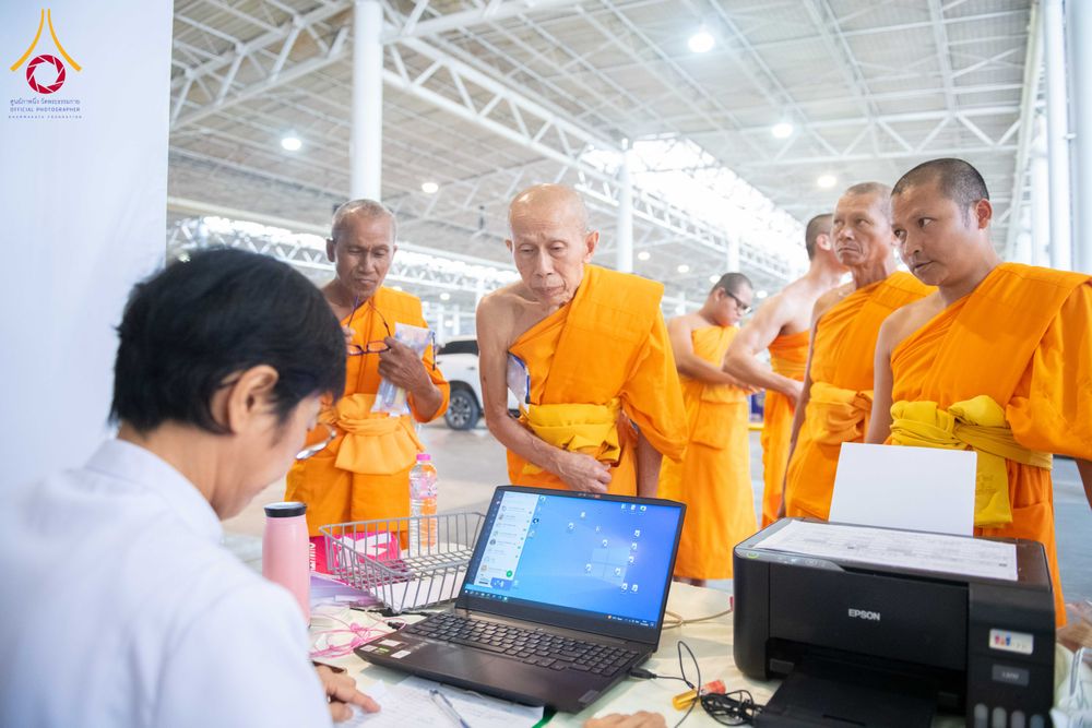 ภาพ No.309604:วันที่ 12 กุมภาพันธ์ พ.ศ. 2569 การสอบบาลีสนามหลวง ประจำปี 2569 ประโยค 1-2, ป.ธ.3/ ประโยค บ.ศ.1-2, บ.ศ.3 ณ สนามสอบประจำจังหวัดปทุมธานี แห่งที่ 2  วัดพระธรรมกาย อ.คลองหลวง จ.ปทุมธานี