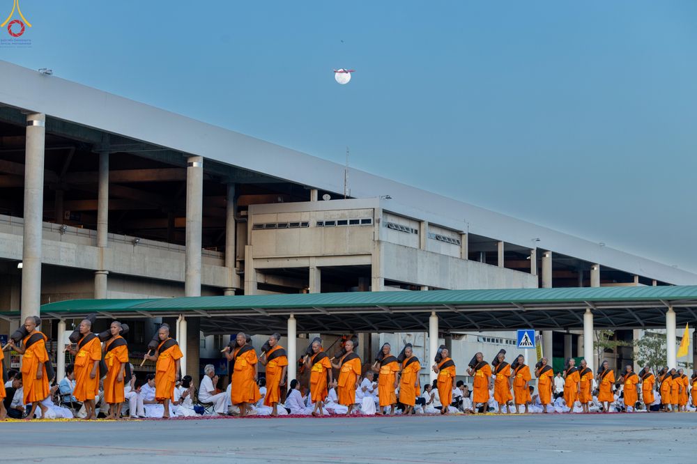 ภาพ No.287109:วันที่ 2 มกราคม พ.ศ.2569 พิธีต้อนรับพระธรรมยาตรา ครั้งที่ 1 (ภาพชุดที่ 2) ณ วัดพระธรรมกาย (วิหารหลวงปู่ - พระมหาธรรมกายเจดีย์)