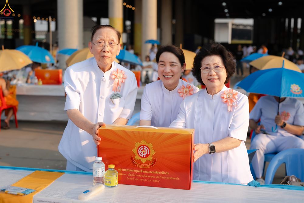 ภาพ No.324610:วันที่ 22 เมษายน พ.ศ.2569 (วันคุ้มครองโลก) บรรยากาศสาธุชน ในงานถวายมหาสังฆทาน 40,000 กว่าวัดทั่วประเทศ ณ ลานธรรม วัดพระธรรมกาย