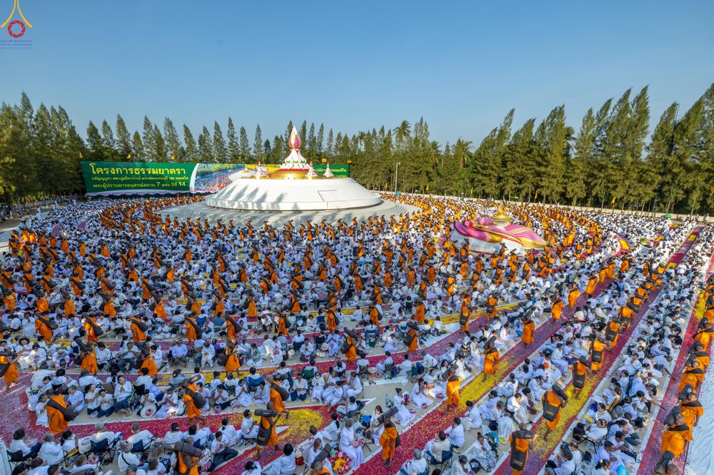 ภาพ No.290565:วันที่ 7 มกราคม พ.ศ. 2569 พิธีต้อนรับพระธรรมยาตรา ณ อนุสรณ์สถานลำดับที่ 2  สถานที่ตั้งมโนปณิธานบวชตลอดชีวิต อนุสรณ์สถานคลองบางนางแท่น (ภาพชุดที่ 2) อ.สามพราน จ.นครปฐม ในโครงการธรรมยาตรา กตัญญูบูชา มหาปูชนียาจารย์ พระมงคลเทพมุนี(สด จนฺทสโร) พระผู้ปราบมาร 