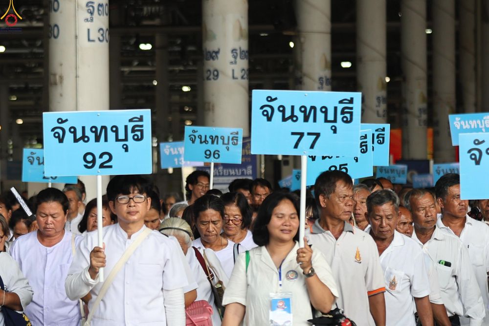 ภาพ No.324410:วันที่ 22 เมษายน พ.ศ.2569 (วันคุ้มครองโลก) งานถวายมหาสังฆทาน 40,000 กว่าวัดทั่วประเทศ บรรยากาศพระสังฆาธิการและสาธุชน  เดินทางเข้าลานธรรม วัดพระธรรมกาย