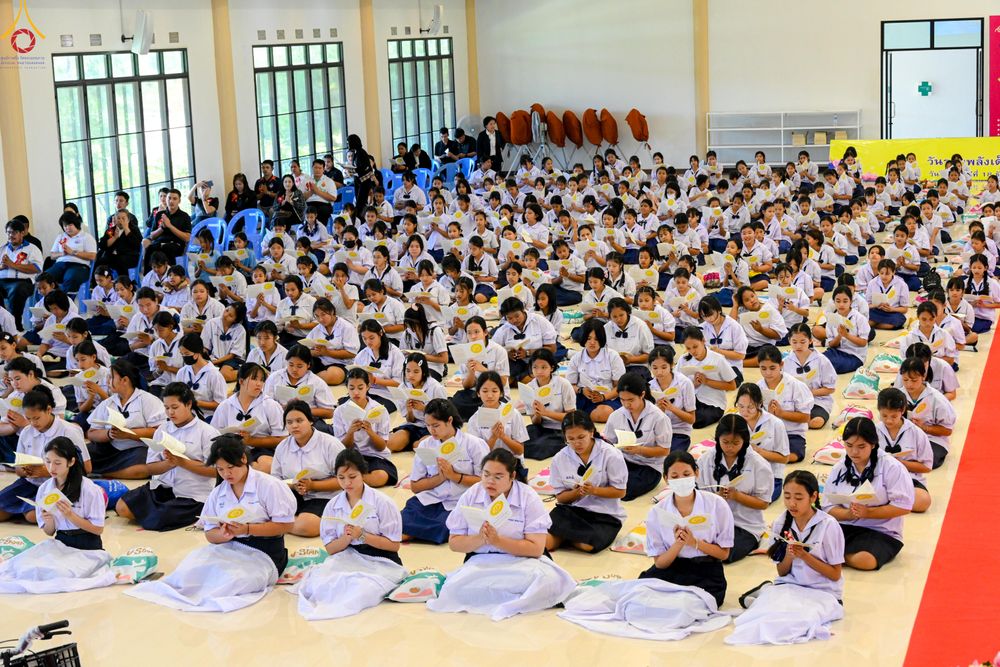 ภาพ No.283921:วันที่ 18 พฤศจิกายน พ.ศ. 2568 พิธีทอดกฐินสามัคคีทั่วไทย 30,000 วัด  โดยคณะศิษยานุศิษย์ บูชาธรรม 81 ปี  หลวงพ่อธัมมชโย  ณ วัดสวายสอ จ.บุรีรัมย์