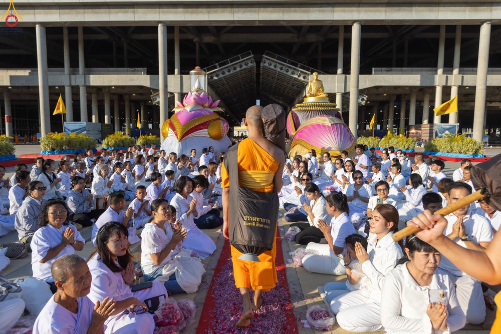 ภาพ No.287080:วันที่ 2 มกราคม พ.ศ.2569 พิธีต้อนรับพระธรรมยาตรา ครั้งที่ 1 (ภาพชุดที่ 2) ณ วัดพระธรรมกาย (วิหารหลวงปู่ - พระมหาธรรมกายเจดีย์)