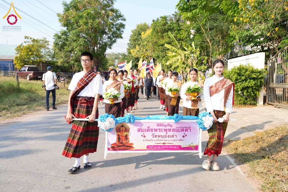 ภาพ No.323274:วันอาทิตย์ที่ 19 เมษายน พ.ศ. 2569 พิธีเจริญพระพุทธมนต์สมโภช “พระพุทธเมตตา” อัญเชิญพระบรมสารีริกธาตุ เพื่อบรรจุและประดิษฐาน ณ เกศมาลา “พระพุทธเมตตา” พระประธานในศาลาการเปรียญวัดหนองเต่า ณ วัดหนองเต่า ต.บึงพะไล อ.แก้งสนามนาง จ.นครราชสีมา