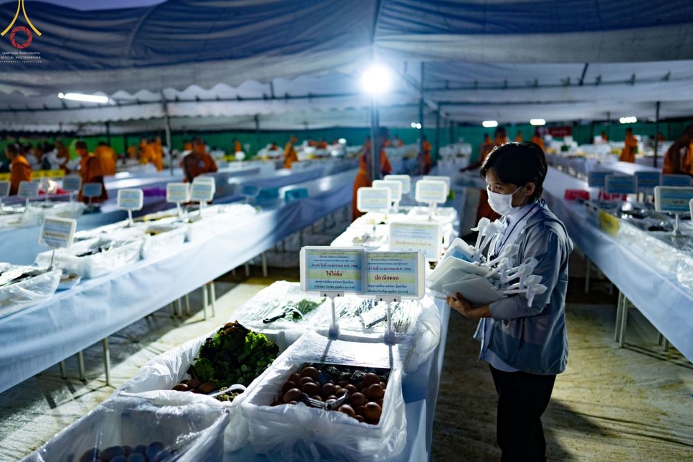 ภาพ No.71172:พิธีถวายภัตตาหารเป็นสังฆทาน แด่คณะพระธรรมยาตราฯ ในโครงการธรรมยาตราฯ ปีที่ 11 ณ อนุสรณ์สถานคลองบางนางแท่น อ.สามพราน จ.นครปฐม วันที่ 14 มกราคม พ.ศ. 2566