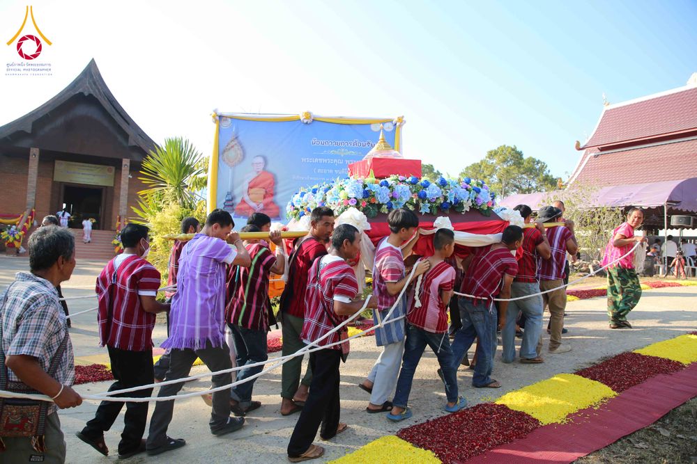 ภาพ No.308928:วันศุกร์ที่ 6 กุมภาพันธ์ พ.ศ.2569 พิธีอัญเชิญพระบรมสารีริกธาตุ เพื่อประดิษฐาน  ณ เจดีย์วัดทุ่งเจริญธรรม อ.อมก๋อย จ.เชียงใหม่