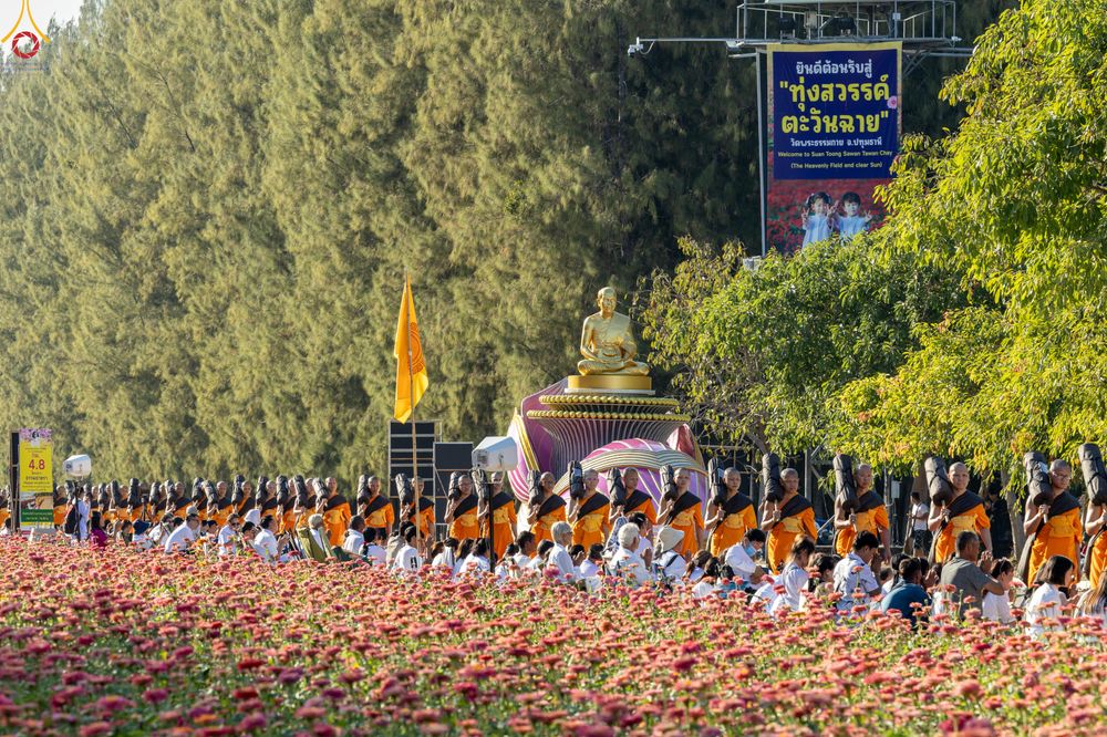 ภาพ No.286996:วันที่ 2 มกราคม พ.ศ.2569 พิธีต้อนรับพระธรรมยาตรา ครั้งที่ 1 (ภาพชุดที่ 2) ณ วัดพระธรรมกาย (วิหารหลวงปู่ - พระมหาธรรมกายเจดีย์)