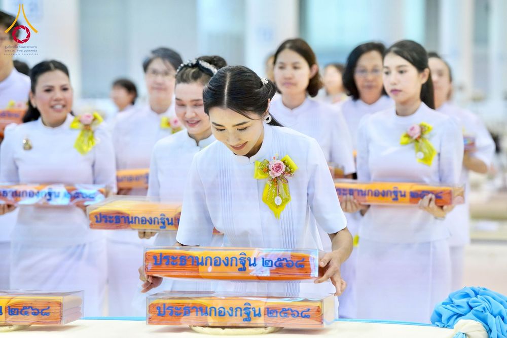 ภาพ No.264539:วันอาทิตย์ที่ 2 พฤศจิกายน พ.ศ. 2568 พิธีทอดกฐินสามัคคี ณ สภาธรรมกายสากล วัดพระธรรมกาย