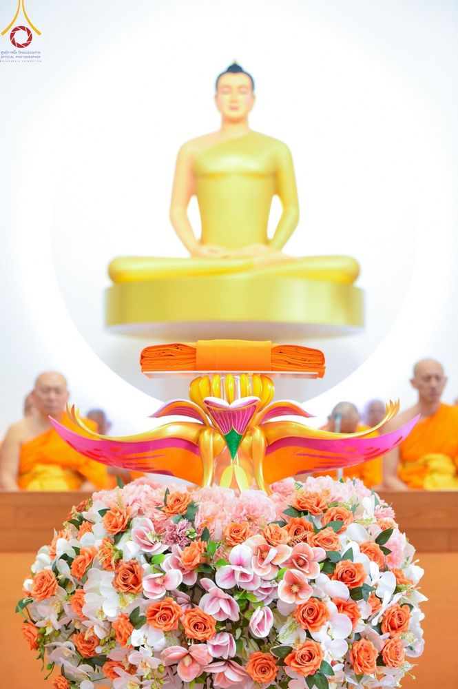 ภาพ No.162972:โครงการกฐินสามัคคีทั่วไทย 30,000 วัด บูชาธรรม 80 ปี หลวงพ่อธัมมชโย โดย คณะศิษยานุศิษย์วัดพระธรรมกาย ณ ศูนย์ปฎิบัติธรรมจันทบุรี วันที่ 18 ตุลาคม พ.ศ. 2567