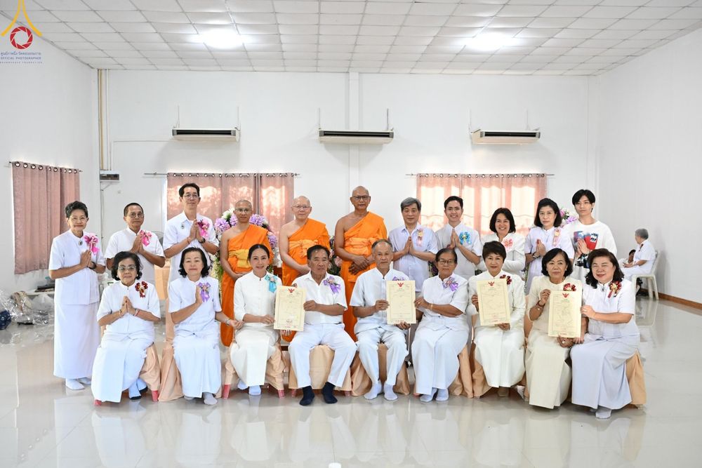 ภาพ No.172547:พิธีทอดกฐินเพื่อสร้าง "ลานเอนกประสงค์พญานาค 4 ตระกูล" วันที่ 15 พฤศจิกายน พ.ศ.2567 ณ พุทธอุทยานนานาชาติ อ.โพนพิสัย จ.หนองคาย