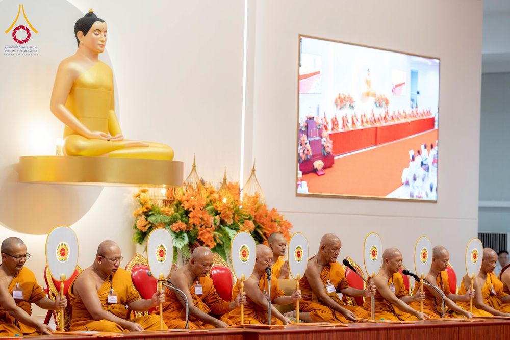 ภาพ No.238886:วันเสาร์ที่ 16 สิงหาคม พ.ศ. 2568 งานบุญประจำปี ครั้งที่ 20 พิธีทักษิณานุปทานแด่บรรพชน ตระกูลผ่องสวัสดิ์และหมู่ญาติที่ล่วงลับไปแล้ว ณ พระมหาเจดีย์ทัตตชีโว ศูนย์อบรมเยาวชนกาญจนบุรี