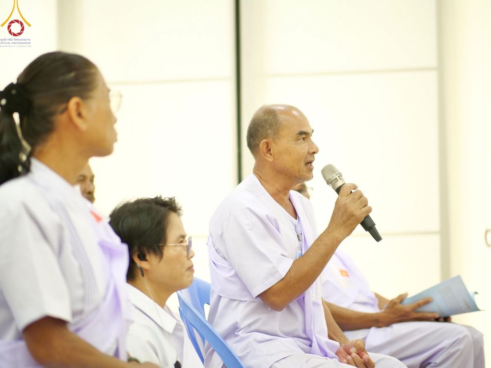 ภาพ No.157605:โครงการ อุบาสกแก้ว อุบาสิกาแก้ว รุ่นที่ 3 ตัวแทนทอดกฐินสามัคคีทั่วไทย 30,000 วัด ระหว่างวันที่ 20-22 กันยายน พ.ศ. 2567 ณ ศูนย์ปฏิบัติธรรมจันทบุรี