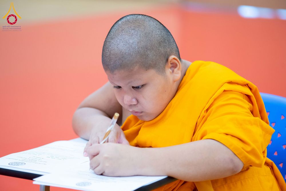 ภาพ No.267259:วันที่ 7 พฤศจิกายน พ.ศ. 2568 พิธีสอบธรรมสนามหลวง นักธรรมชั้นโท - เอก ณ สนามสอบวัดพระธรรมกาย