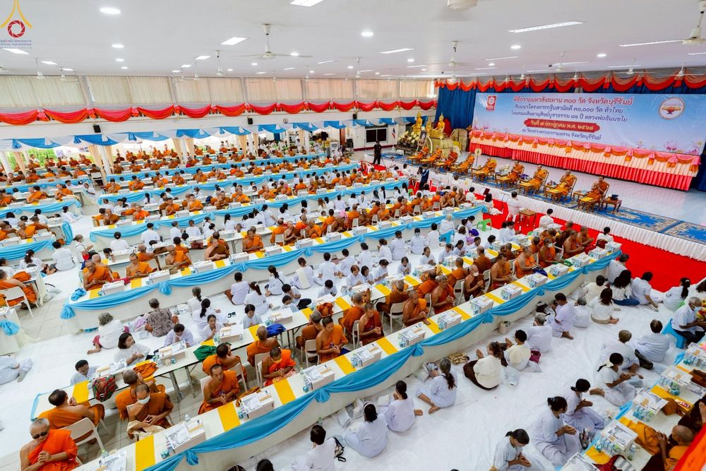ภาพ No.233570:วันจันทร์ที่ 7 กรกฎาคม พ.ศ. 2568 จังหวัดบุรีรัมย์รวมใจ สัมมนาคณะสงฆ์ เพื่อฟื้นฟูพระพุทธศาสนา  โครงการทอดกฐินสามัคคีทั่วไทย 30,000 วัด ประจำปีพุทธศักราช 2568 และพิธีถวายมหาสังฆทาน 300 กว่าวัด โดยคณะศิษยานุศิษย์ บูชาธรรม 81 ปี หลวงพ่อธัมมชโย  ณ วัดกลาง พระ