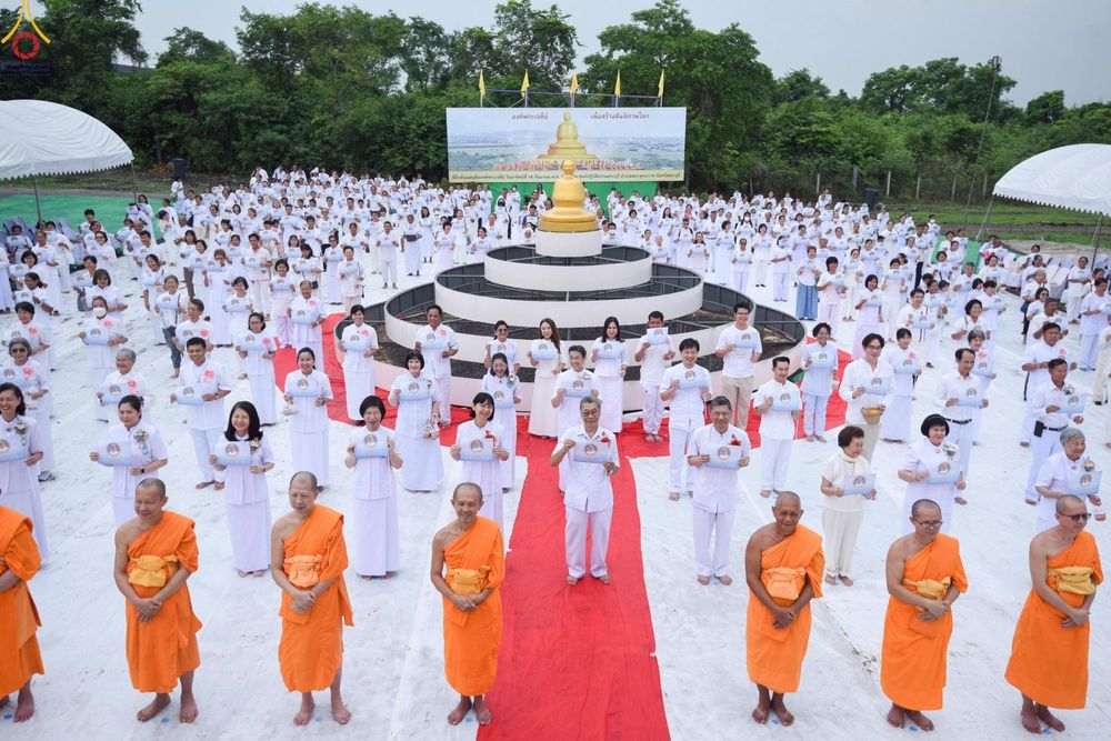 ภาพ No.246897:วันอาทิตย์ที่ 14 กันยายน พ.ศ. 2568 พิธีทอดผ้าป่า ซื้อดิน ปรับพื้นที่ลานธรรม  และพิธีกลั่นแผ่นดิน โปรยทราย สถาปนาองค์พระเจดีย์ เพื่อสร้างสันติภาพโลก  ณ ศูนย์ปฏิบัติธรรมสระบุรี อ.พระพุทธบาท จ.สระบุรี