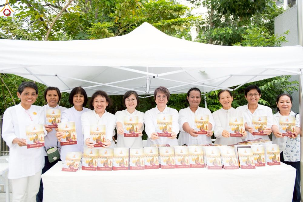 ภาพ No.250679:วันอังคารที่ 7 ตุลาคม พ.ศ. 2568 พิธีมหาปวารณาออกพรรษา ณ โบสถ์พระไตรปิฎก วัดพระธรรมกาย