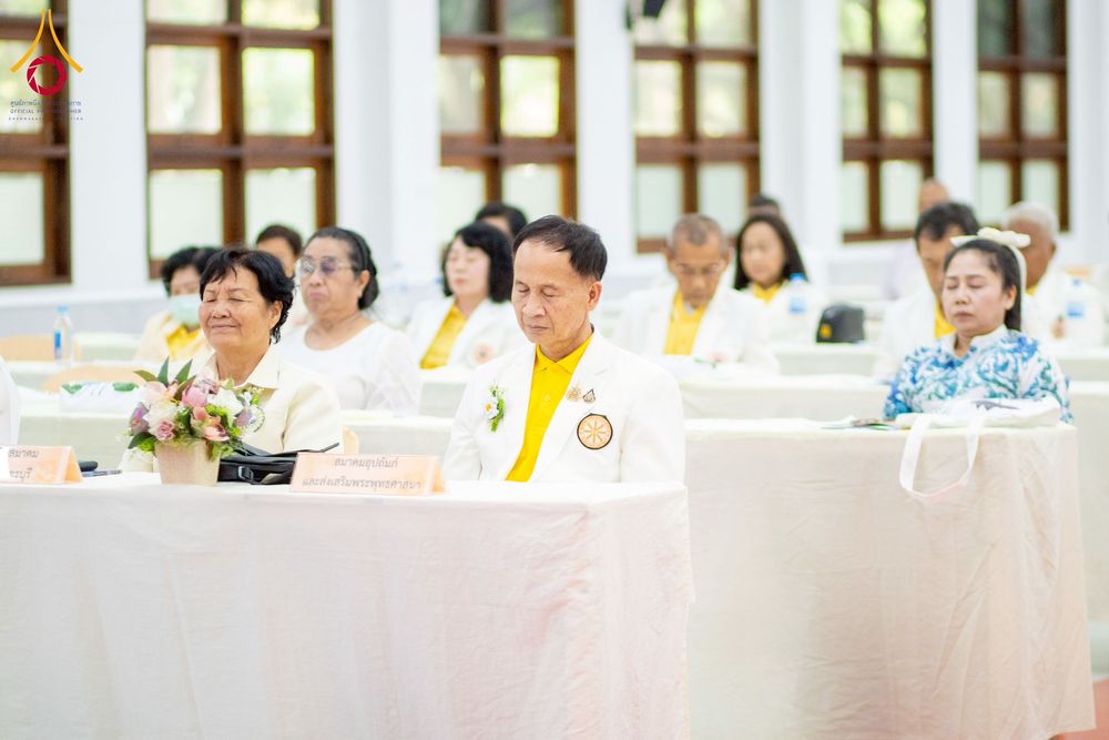 ภาพ No.248054:วันอาทิตย์ที่ 14 กันยายน พ.ศ. 2568 การประชุมเครือข่ายพุทธสมาคม ภาคกลางและภาคตะวันออก ประจำปี 2568 “รวมพลังพุทธสมาคม ส่งเสริม สนับสนุน การปฏิบัติตามหลักพระพุทธศาสนา เพื่อสู่สังคมแห่งการเปลี่ยนแปลง” ณ วัดพระธรรมกาย อ.คลองหลวง จ.ปทุมธานี