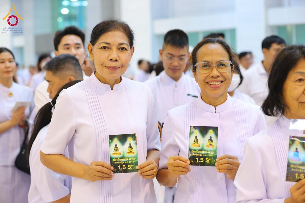 ภาพ No.308579:วันที่ 1 กุมภาพันธ์ พ.ศ. 2569 สัมมนาพิเศษ พิธีมอบพระราชเหล็ก ณ ห้องแก้วสารพัดนึก1 วัดพระธรรมกาย จ.ปทุมธานี