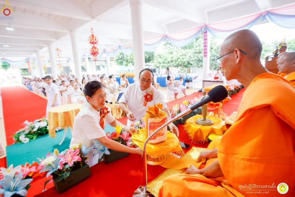 ภาพ No.251817:วันที่ 8 ตุลาคม พ.ศ. 2568 พิธีทอดกฐินสามัคคีทั่วไทย 30,000 วัด โดยคณะศิษยานุศิษย์ บูชาธรรม 81 ปี หลวงพ่อธัมมชโย ณ ศูนย์ปฏิบัติธรรมสวนผึ้ง จ.ราชบุรี