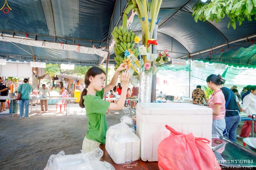 ภาพ No.253306:วันที่ 12 ตุลาคม พ.ศ. 2568 พิธีทอดกฐินสามัคคีทั่วไทย 30,000 วัด โดยคณะศิษยานุศิษย์ บูชาธรรม 81 ปี หลวงพ่อธัมมชโย ณ วัดห้วยทรายทอง จ.ราชบุรี