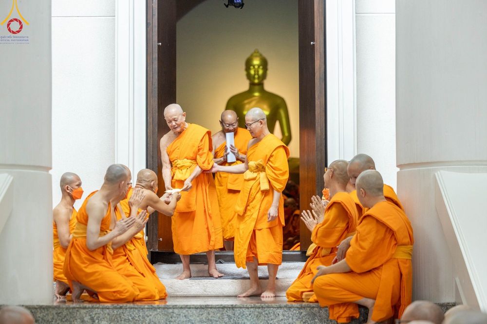 ภาพ No.91481:วันมหาปวารณาออกพรรษา ณ อุโบสถวัดพระธรรมกาย วันอาทิตย์ที่ 29 ตุลาคม พ.ศ.2566 (ขึ้น 15 ค่ำ เดือน 11)