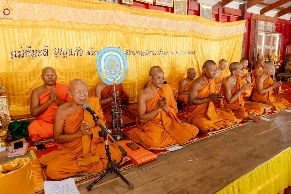 ภาพ No.269280:วันที่ 26 ตุลาคม พ.ศ. 2568 พิธีทอดกฐินสามัคคีทั่วไทย ณ วัดหนองอ้ายสา ต.แม่วงก์  อ.แม่วงก์ จ.นครสวรรค์ โดยคณะศิษยานุศิษย์ บูชาธรรม 81 ปี หลวงพ่อธัมมชโย