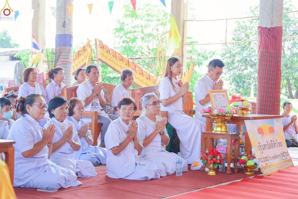 ภาพ No.264208:วันที่ 21 ตุลาคม พ.ศ. 2568 พิธีทอดกฐินสามัคคีทั่วไทย 30,000 วัด โดยคณะศิษยานุศิษย์ บูชาธรรม 81 ปี หลวงพ่อธัมมชโย ณ วัดสว่างโพธิ์ศรี ตำบลยางคำ อำเภอหนองเรือ จังหวัดขอนแก่น