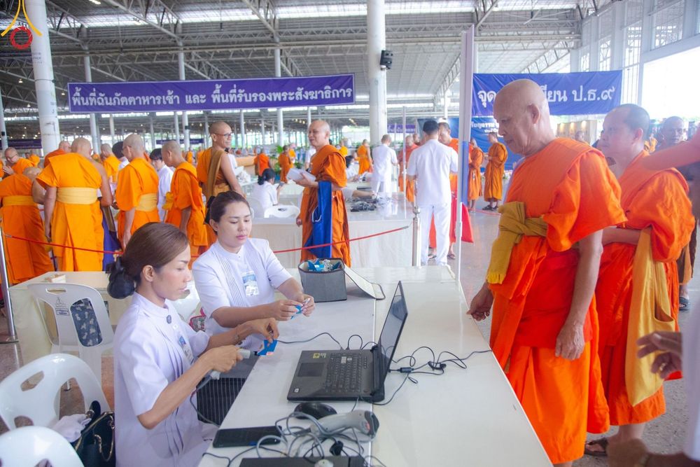 ภาพ No.147966:V.43 ภาพเตรียมงาน ปฎิบัติงาน ของเจ้าหน้าที่ อาสาสมัคร ทุกสถานะ เพื่อความสำเร็จ ในงานวันสมาธิโลก วันอาทิตย์ที่ 4 สิงหาคม พ.ศ.2567