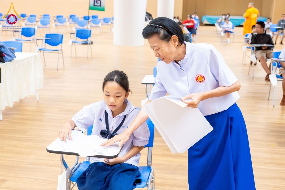 ภาพ No.273772:วันที่ 27 พฤศจิกายน พ.ศ. 2568 สอบธรรมสนามหลวง ธรรมศึกษา ทุกชั้น สนามสอบ วัดพระธรรมกาย จ.ปทุมธานี