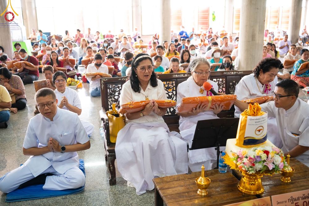 ภาพ No.100884:พิธีทอดกฐินสามัคคีทั่วไทย 5,000 วัด ณ วัดหนองเสือ จ.ฉะเชิงเทรา วันที่ 25 พฤศจิกายน พ.ศ. 2566