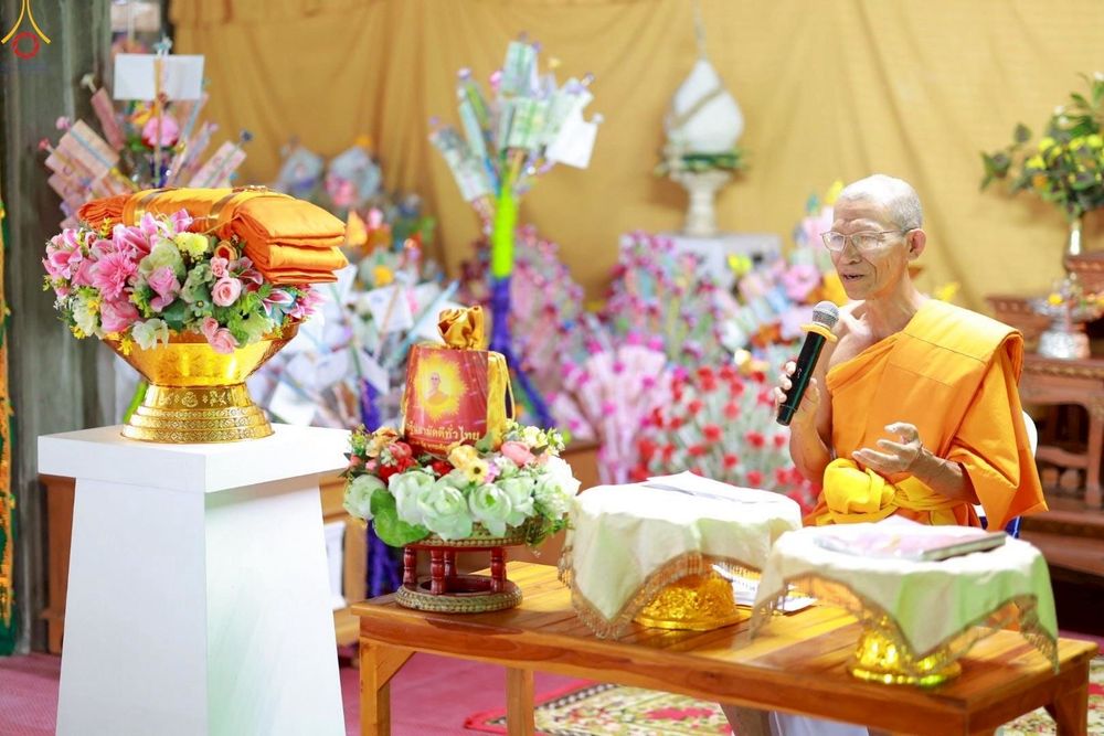 ภาพ No.270357:วันที่ 26 ตุลาคม พ.ศ. 2568 พิธีทอดกฐินสามัคคีทั่วไทย ณ วัดดอยกู่คำ ต.น้ำแพร่ อ.หางดง จ.เชียงใหม่ โดยคณะศิษยานุศิษย์ บูชาธรรม 81 ปี หลวงพ่อธัมมชโย