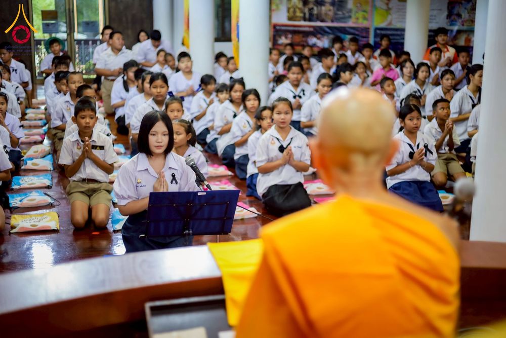 ภาพ No.272539:วันที่ 21 พฤศจิกายน พ.ศ. 2568 รวมพลังเด็กดี V-Star ผู้นำฟื้นฟูศีลธรรมโลก ประจำปี 2568 จังหวัดสุโขทัย ณ ศูนย์ปฏิบัติธรรมสุโขทัย