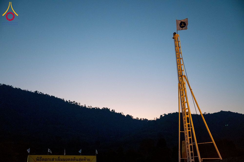 ภาพ No.275263:วันอาทิตย์ที่ 30 พฤศจิกายน พ.ศ. 2568 พิธีจุดประทีปถวายเป็นพุทธบูชา ณ ศูนย์ปฏิบัติธรรมระยอง (บ้านช่องลม)