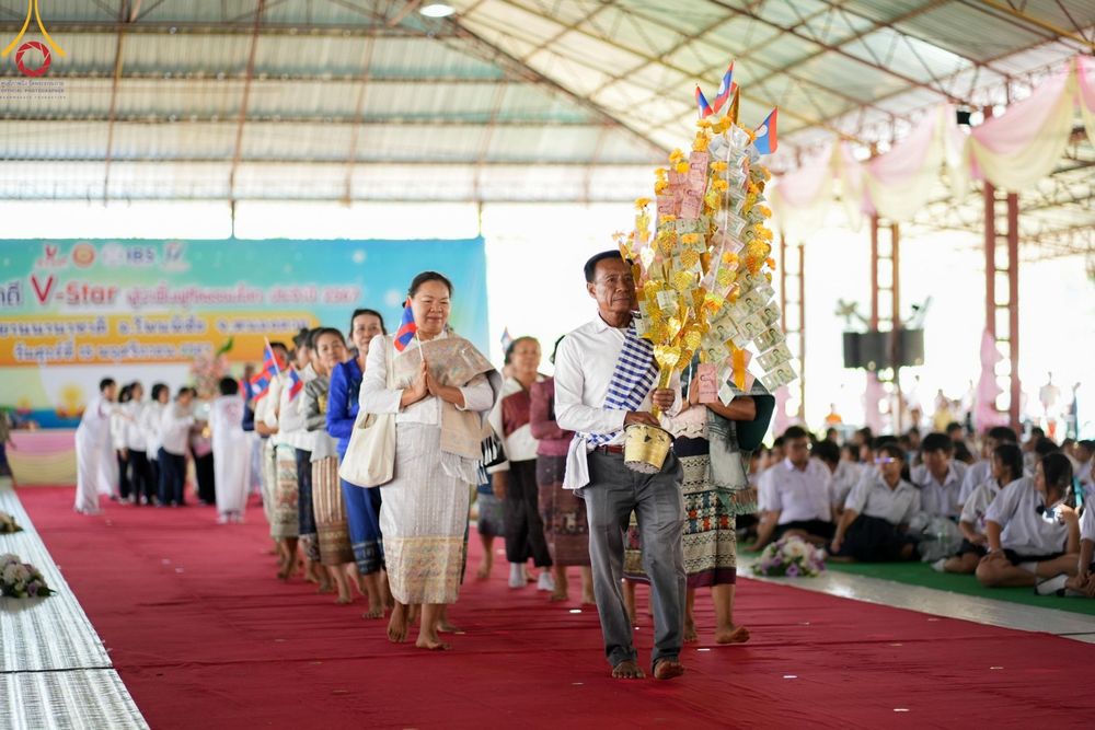 ภาพ No.172469:พิธีทอดกฐินเพื่อสร้าง "ลานเอนกประสงค์พญานาค 4 ตระกูล" วันที่ 15 พฤศจิกายน พ.ศ.2567 ณ พุทธอุทยานนานาชาติ อ.โพนพิสัย จ.หนองคาย