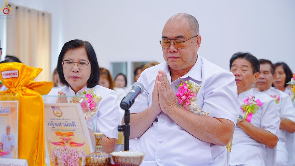 ภาพ No.257197:วันที่ 12 ตุลาคม พ.ศ. 2568 พิธีทอดกฐินสามัคคี ประจำปี 2568  ณ วัดพระธรรมกายเทนเนสซี ประเทศสหรัฐอเมริกา
