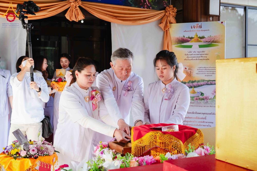 ภาพ No.316358:วันอาทิตย์ที่ 15 มีนาคม พ.ศ.2569 พิธีปฐมเริ่มหล่อองค์พระเจดีย์ เพื่อสร้างสันติภาพโลก บูชาธรรม ๘๒ ปี หลวงพ่อธัมมชโย  ณ วัดป่าธรรมกายนานาชาติโทชิหงิ ประเทศญี่ปุ่น