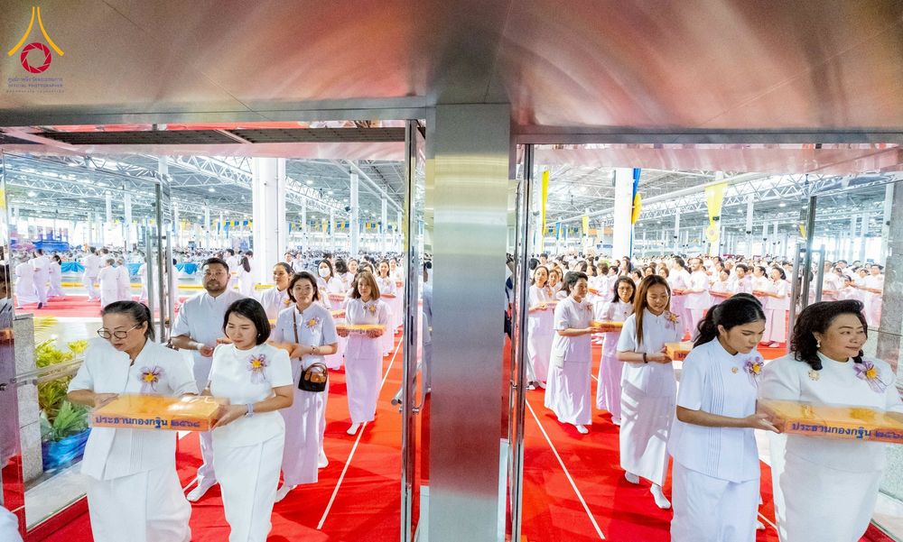 ภาพ No.264621:วันอาทิตย์ที่ 2 พฤศจิกายน พ.ศ. 2568 พิธีทอดกฐินสามัคคี ณ สภาธรรมกายสากล วัดพระธรรมกาย