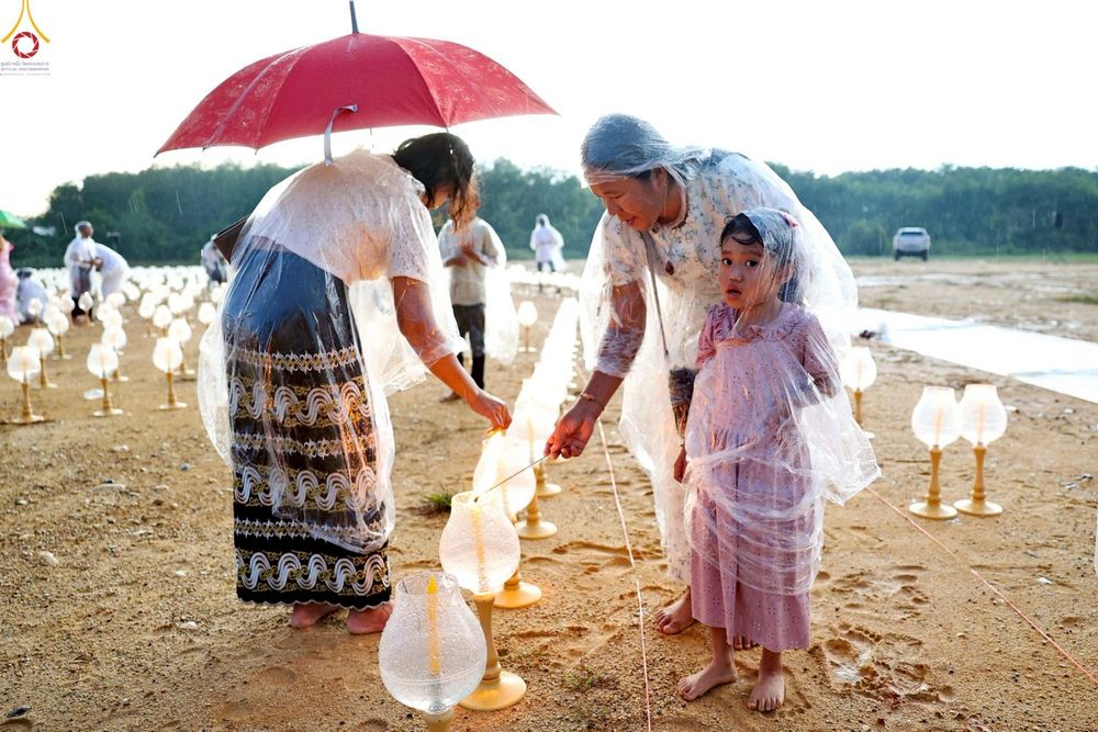 ภาพ No.241612:วันเสาร์ที่ 23 สิงหาคม พ.ศ. 2568 พิธีบุพเปตพลีนานาชาติ ปีที่ 12 ณ ศูนย์ปฏิบัติธรรมภาคใต้ อ.บางกล่ำ จ.สงขลา