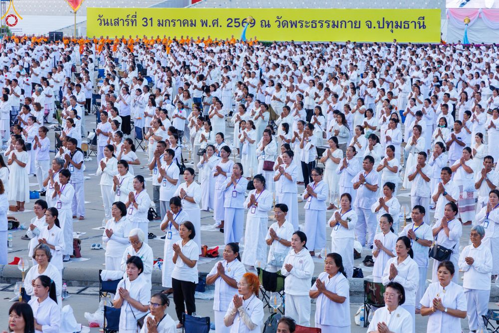 ภาพ No.307536:วันที่ 31 มกราคม พ.ศ. 2569 พิธีจุดประทีปธรรมถวายเป็นพุทธบูชา  และบูชาธรรมมหาปูชนียาจารย์ (ภาพชุดที่ 2) ณ วัดพระธรรมกาย ปทุมธานี ในโครงการธรรมยาตรา กตัญญูบูชา มหาปูชนียาจารย์ พระมงคลเทพมุนี(สด จนฺทสโร) พระผู้ปราบมาร อนุสรณ์สถาน 7 แห่ง ปีที่ 14