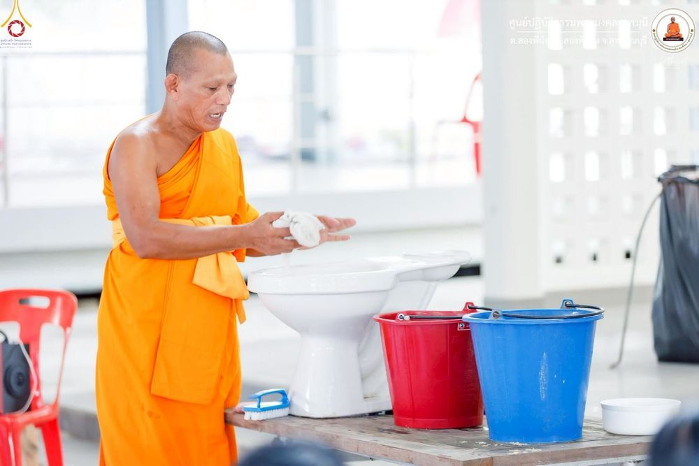 ภาพ No.247776:วันที่ 12-14 กันยายน พ.ศ. 2568 โครงการอบรม อุบาสกแก้ว อุบาสิกาแก้ว รุ่นที่ 1 ณ ศูนย์ปฏิบัติธรรมพระมงคลเทพมุนี อ.สองพี่น้อง จ.สุพรรณบุรี