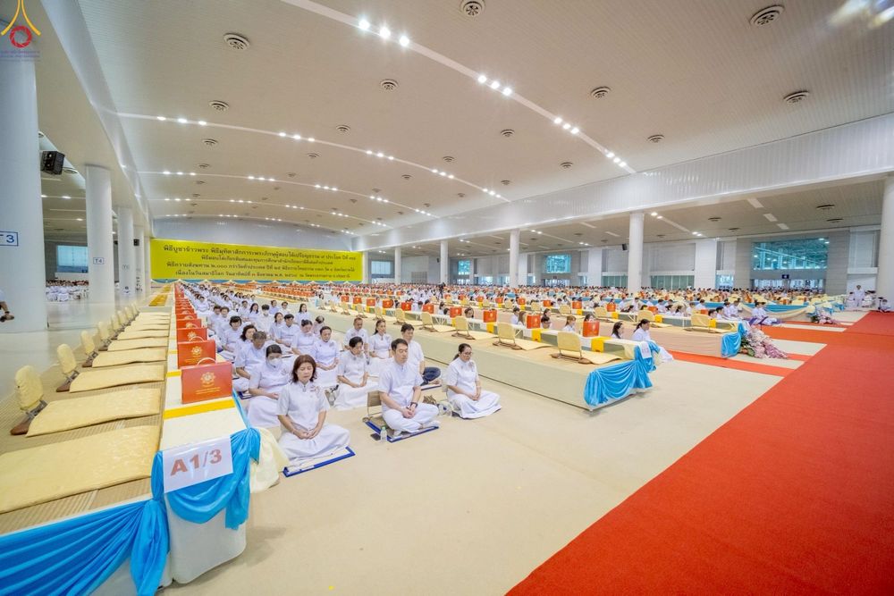 ภาพ No.236092:วันที่ 3 สิงหาคม พ.ศ. 2568 พิธีบูชาข้าวพระ ณ สภาธรรมกายสากล วัดพระธรรมกาย