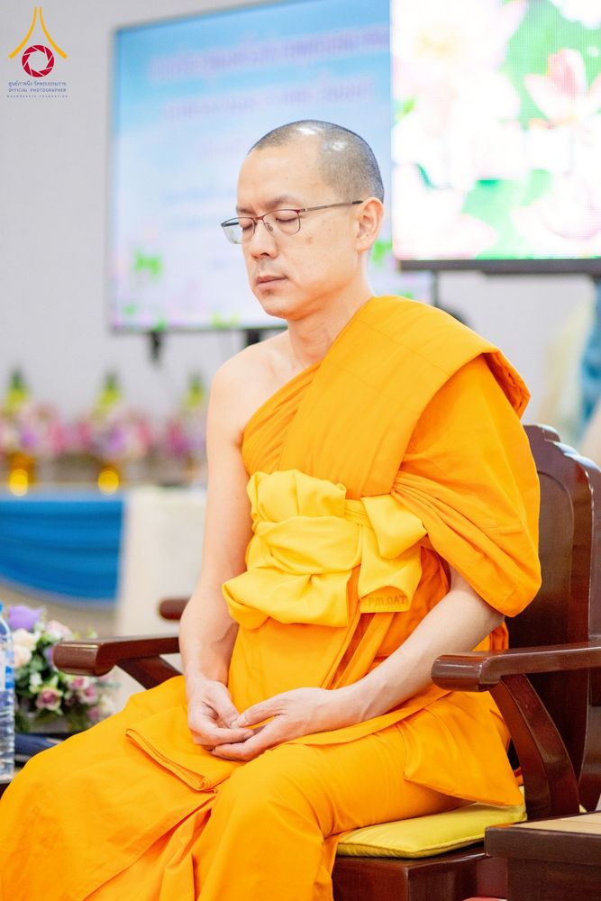 ภาพ No.248043:วันอาทิตย์ที่ 14 กันยายน พ.ศ. 2568 การประชุมเครือข่ายพุทธสมาคม ภาคกลางและภาคตะวันออก ประจำปี 2568 “รวมพลังพุทธสมาคม ส่งเสริม สนับสนุน การปฏิบัติตามหลักพระพุทธศาสนา เพื่อสู่สังคมแห่งการเปลี่ยนแปลง” ณ วัดพระธรรมกาย อ.คลองหลวง จ.ปทุมธานี