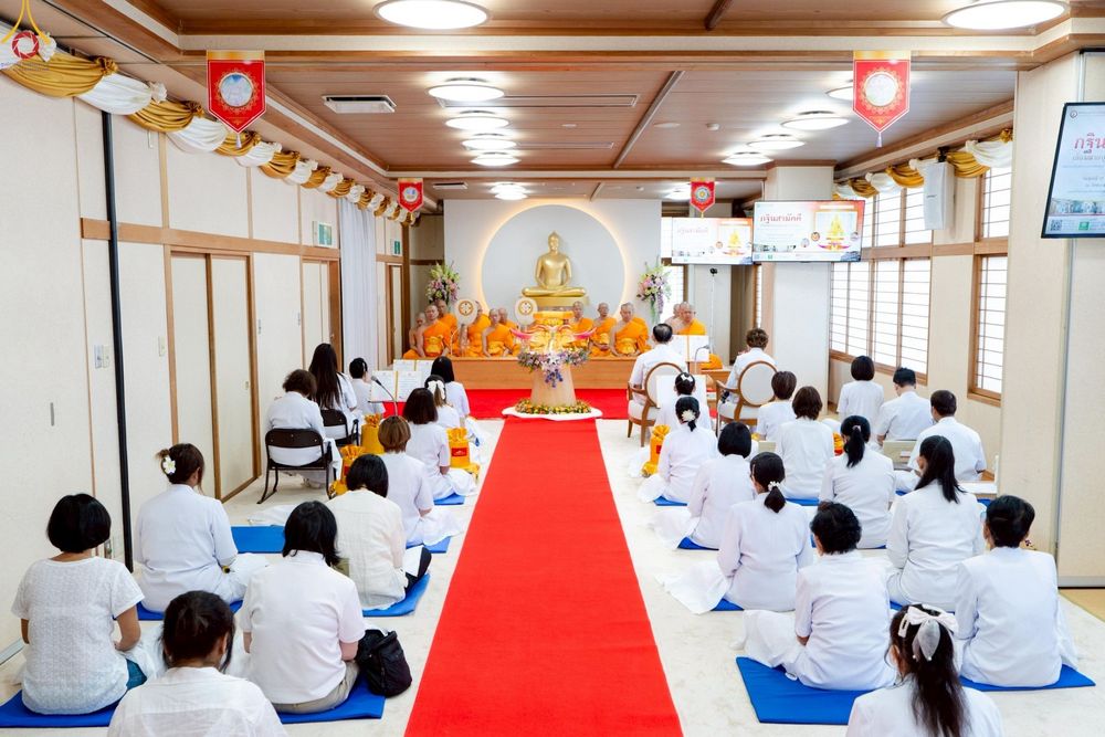 ภาพ No.261796:วันที่ 17 ตุลาคม พ.ศ. 2568 พิธีทอดกฐินวัดพระธรรมกายนางาโน่ ประเทศญี่ปุ่น  "เชื่อมสายบุญพระผู้ปราบมาร" บูชาธรรม 141 ปี พระมงคลเทพมุนี (สด จนฺทสโร)