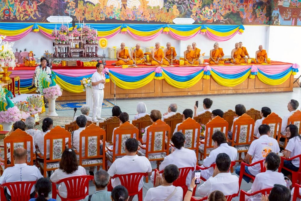 ภาพ No.286089:วันที่ 11 ตุลาคม พ.ศ. 2568 พิธีทอดกฐินสามัคคีทั่วไทย 30,000 วัด โดยคณะศิษยานุศิษย์ บูชาธรรม 81 ปี หลวงพ่อธัมมชโย ณ วัดโบสถ์บน ต.บางคูเวียง อ.บางกรวย จ.นนทบุรี