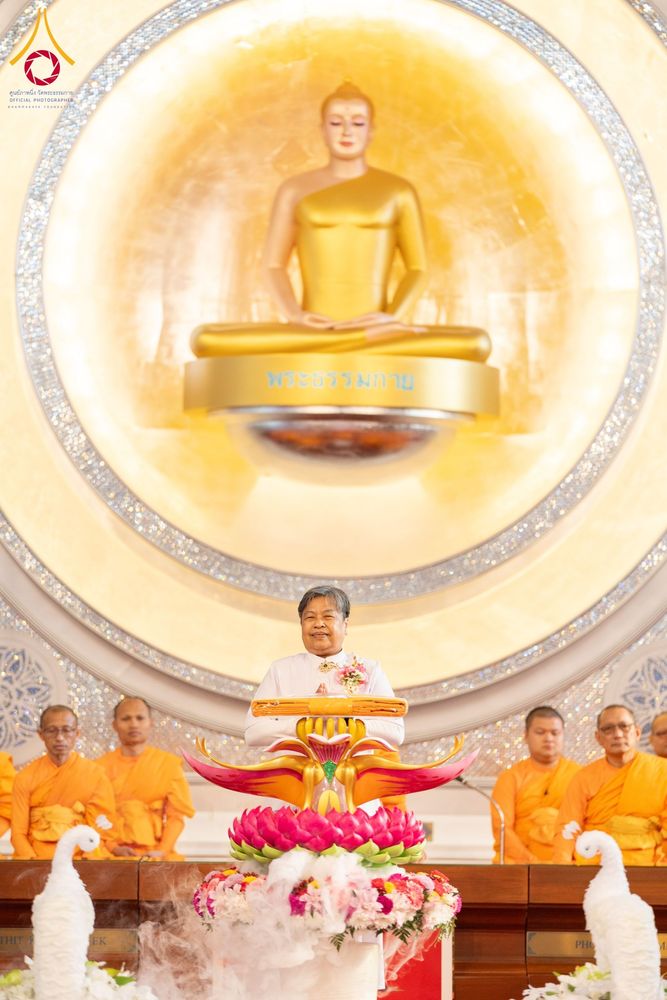 ภาพ No.173139:พิธีกฐินปุญญรังสีเศรษฐี ณ วัดพระธรรมกายนิวคาสเซิล สหราชอาณาจักร วันอาทิตย์ที่ 27 ตุลาคม พ.ศ. 2567