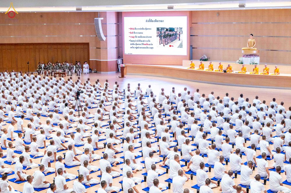 ภาพ No.340320:วันที่ 23 กรกฎาคม พ.ศ. 2569 พิธีเปิดโครงการพัฒนาคุณธรรม จริยธรรม สำหรับนักเรียนนายสิบตำรวจ (นสต.) รุ่นที่ 17 ศูนย์ฝึกอบรมตำรวจภูธรภาค 1 ระหว่างวันที่ 23-27 กรกฏาคม 2569 ( 5 วัน 4 คืน) ณ ศูนย์ปฏิบัติธรรมเวิล์ดพีช วัลเล่ย์ (World Peace Valley) เขาใหญ่  ต.ห